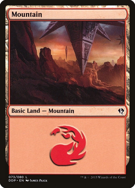 Image for Mountain (073) (73) (Duel Decks: Zendikar vs. Eldrazi) - Magic: The Gathering