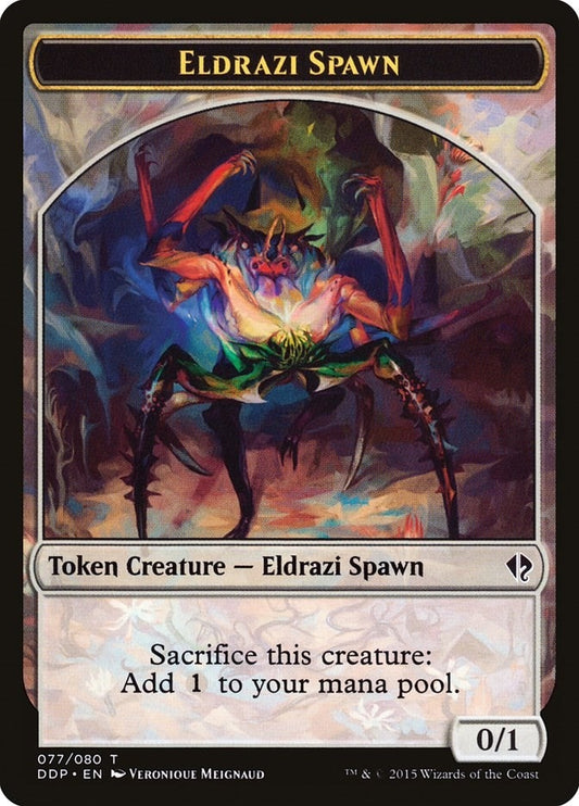 Image for Eldrazi Spawn Token (077) (77) (Duel Decks: Zendikar vs. Eldrazi) - Magic: The Gathering