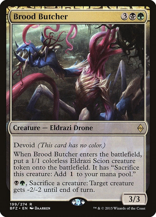 Image for Brood Butcher (199) (Battle for Zendikar) - Magic: The Gathering