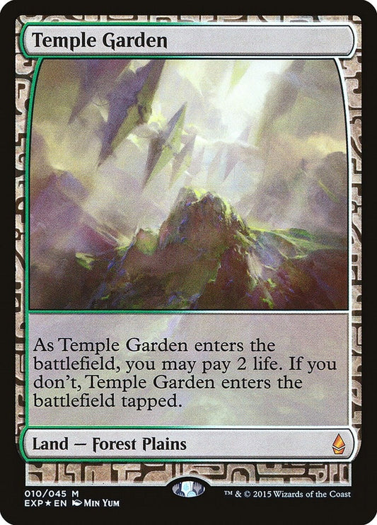 Image for Temple Garden (10) (Zendikar Expeditions) - Magic: The Gathering