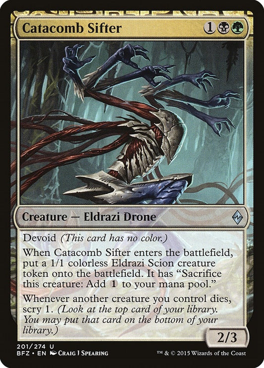 Image for Catacomb Sifter (201) (Battle for Zendikar) - Magic: The Gathering