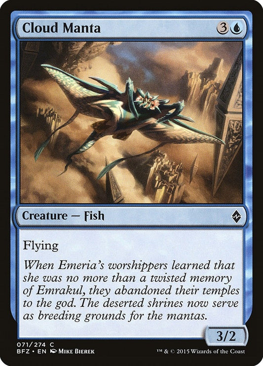 Image for Cloud Manta (71) (Battle for Zendikar) - Magic: The Gathering