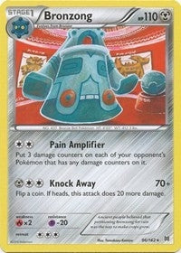 Image for Bronzong (96/162) (XY - BREAKthrough) - Pokemon