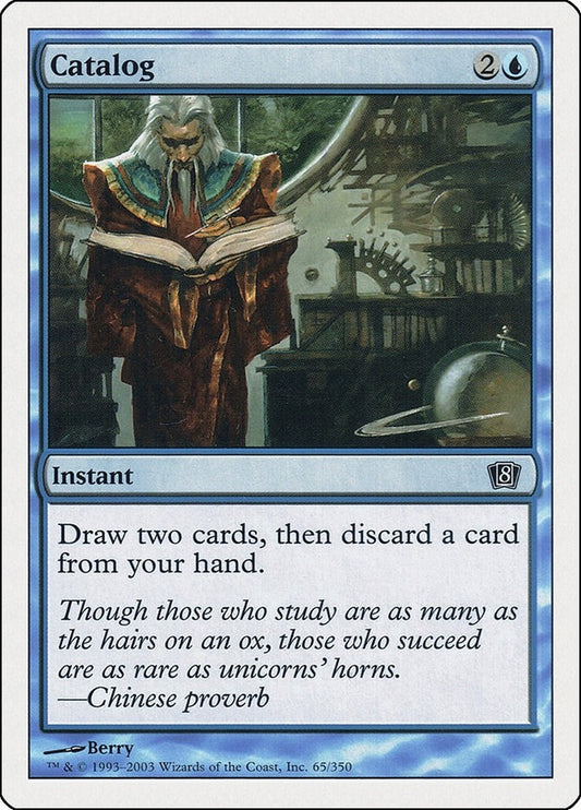 Image for Catalog (65) (8th Edition) - Magic: The Gathering