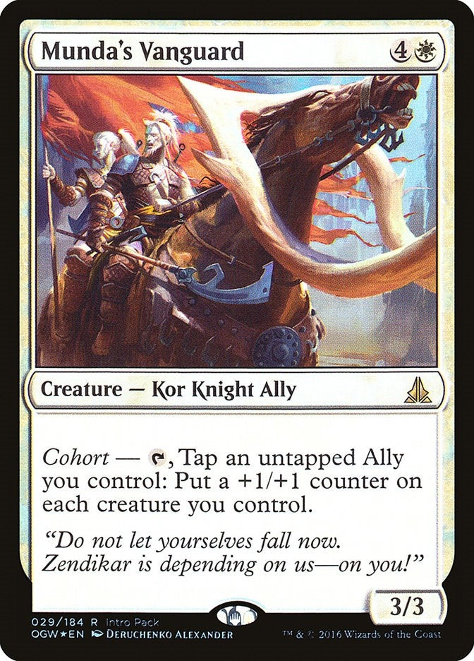 Image for Munda's Vanguard (29) (Unique and Miscellaneous Promos) - Magic: The Gathering