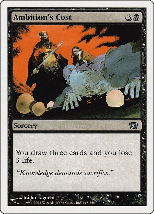 Image for Ambition's Cost (118) (8th Edition) - Magic: The Gathering