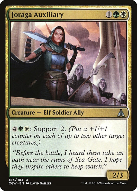 Image for Joraga Auxiliary (154) (Oath of the Gatewatch) - Magic: The Gathering