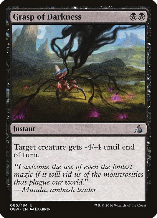 Image for Grasp of Darkness (85) (Oath of the Gatewatch) - Magic: The Gathering