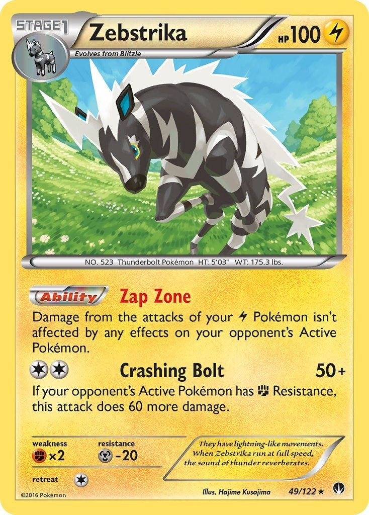 Image for Zebstrika (49/122) (XY - BREAKpoint) - Pokemon