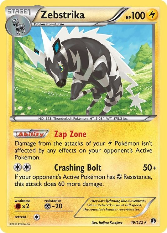 Image for Zebstrika (49/122) (XY - BREAKpoint) - Pokemon