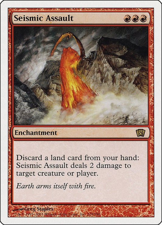 Image for Seismic Assault (219) (8th Edition) - Magic: The Gathering