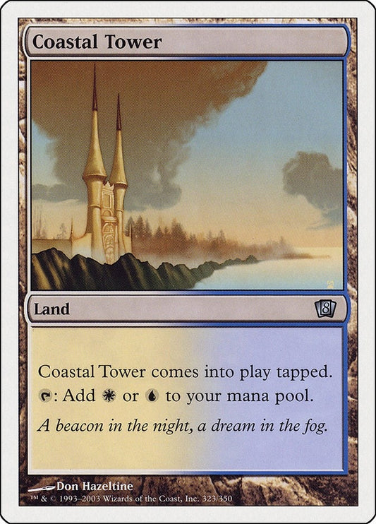 Image for Coastal Tower (323) (8th Edition) - Magic: The Gathering