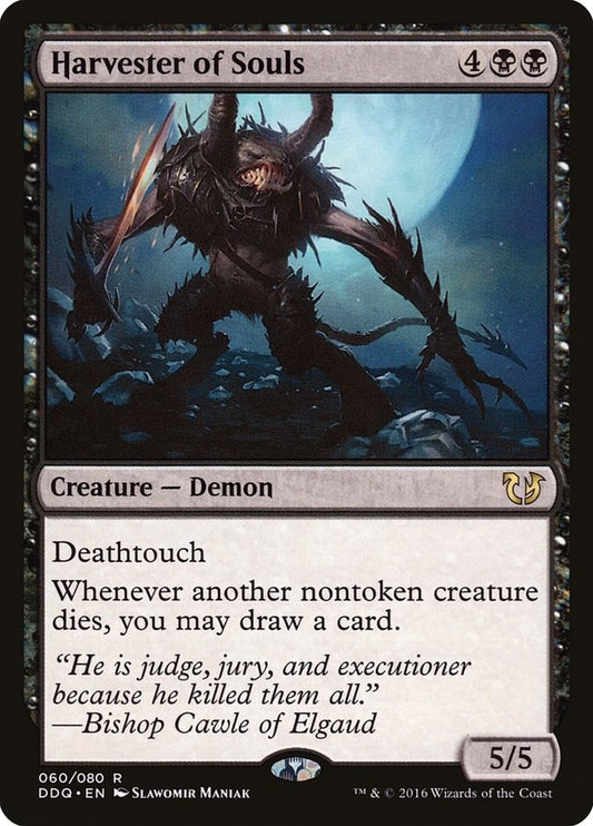 Image for Harvester of Souls (60) (Duel Decks: Blessed vs. Cursed) - Magic: The Gathering