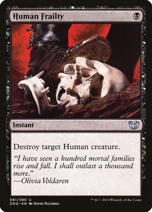 Image for Human Frailty (61) (Duel Decks: Blessed vs. Cursed) - Magic: The Gathering