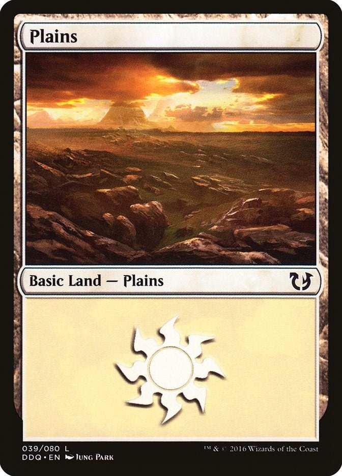 Image for Plains (039) (39) (Duel Decks: Blessed vs. Cursed) - Magic: The Gathering