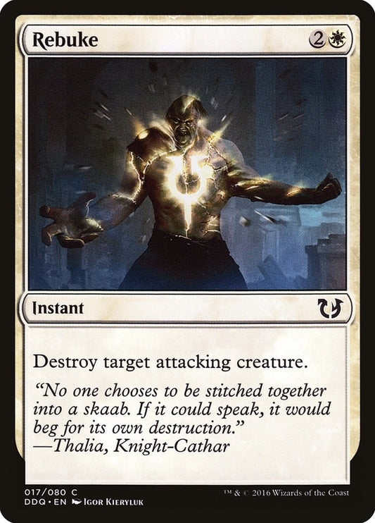 Image for Rebuke (17) (Duel Decks: Blessed vs. Cursed) - Magic: The Gathering