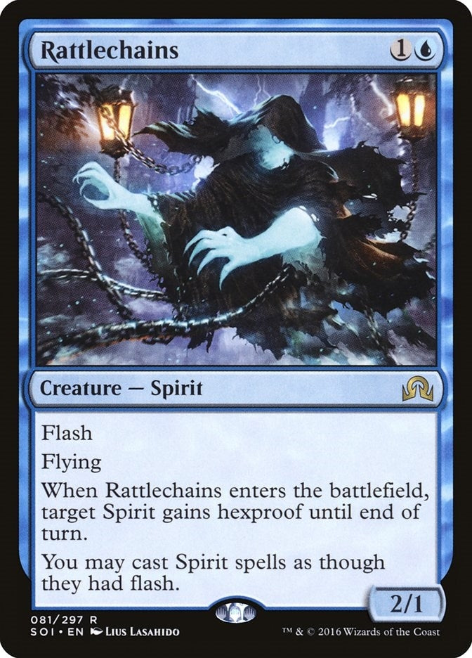 Image for Rattlechains (81) (Shadows over Innistrad) - Magic: The Gathering