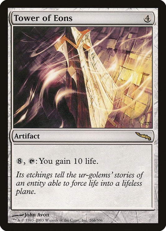 Image for Tower of Eons (266) (Mirrodin) - Magic: The Gathering
