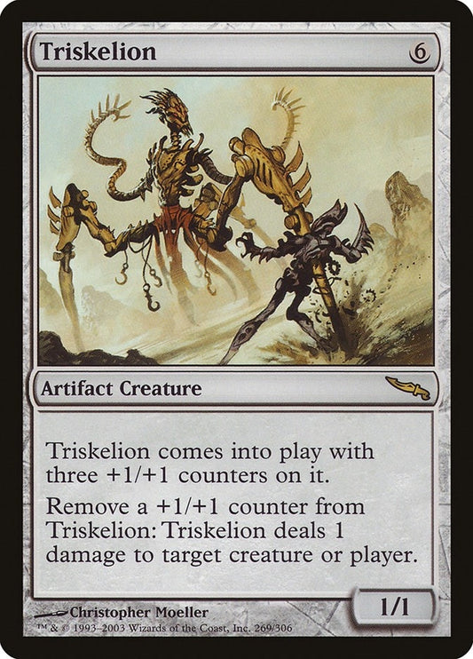 Image for Triskelion (269) (Mirrodin) - Magic: The Gathering
