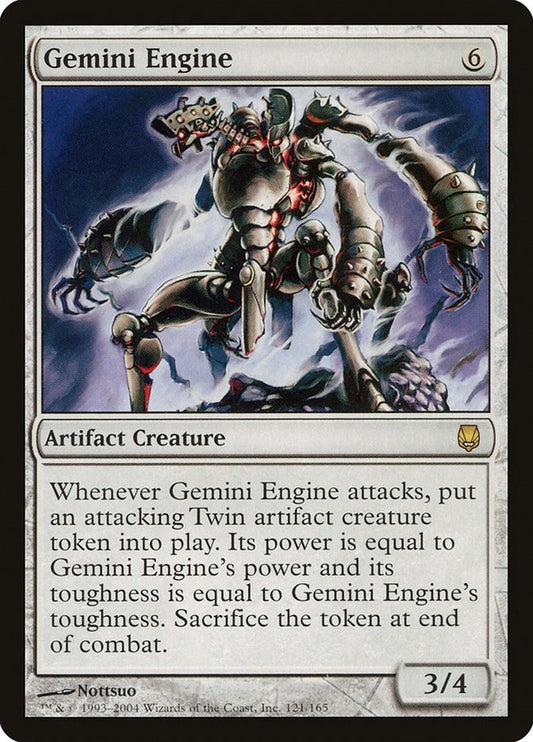 Image for Gemini Engine (121) (Darksteel) - Magic: The Gathering