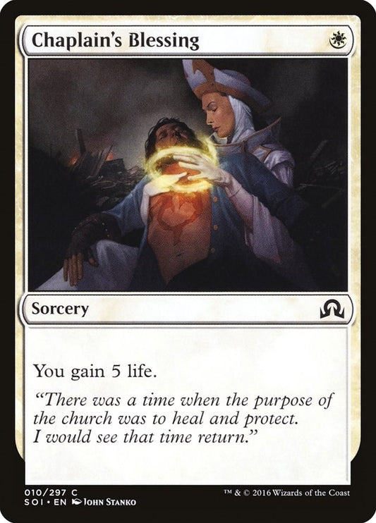 Image for Chaplain's Blessing (10) (Shadows over Innistrad) - Magic: The Gathering
