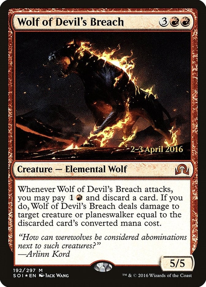 Image for Wolf of Devil's Breach (192) (Prerelease Cards) - Magic: The Gathering