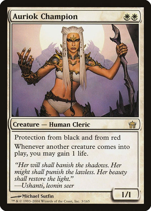 Image for Auriok Champion (3) (Fifth Dawn) - Magic: The Gathering