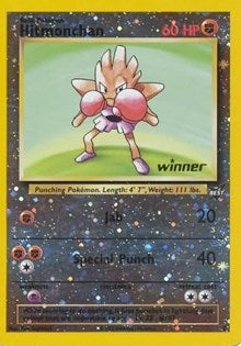 Image for Hitmonchan - 2 [Winner] (002/009) (Best of Promos) - Pokemon