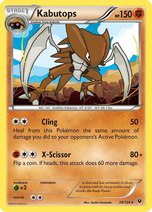 Image for Kabutops (39/124) (XY - Fates Collide) - Pokemon
