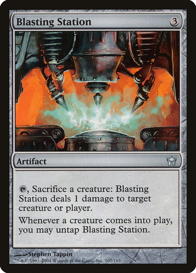 Image for Blasting Station (107) (Fifth Dawn) - Magic: The Gathering