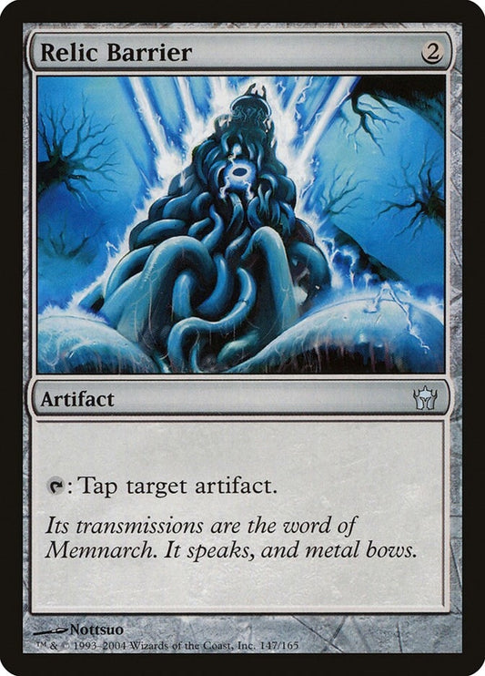 Image for Relic Barrier (147) (Fifth Dawn) - Magic: The Gathering