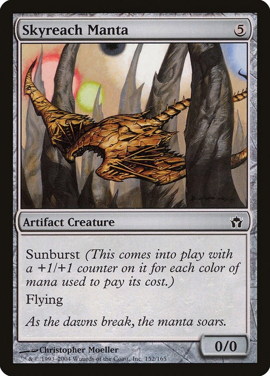 Image for Skyreach Manta (152) (Fifth Dawn) - Magic: The Gathering