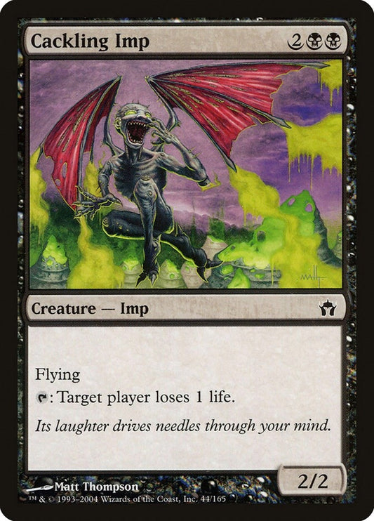 Image for Cackling Imp (44) (Fifth Dawn) - Magic: The Gathering