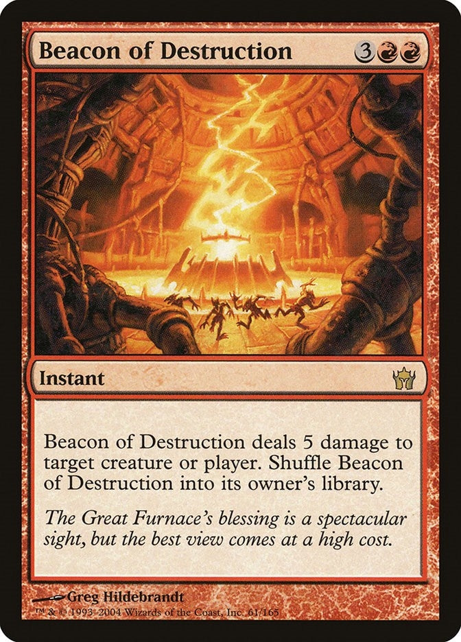 Image for Beacon of Destruction (61) (Fifth Dawn) - Magic: The Gathering