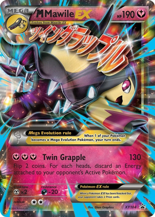 Image for M Mawile EX (XY104) (XY Promos) - Pokemon
