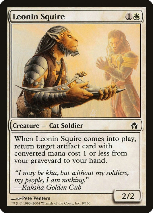 Image for Leonin Squire (9) (Fifth Dawn) - Magic: The Gathering