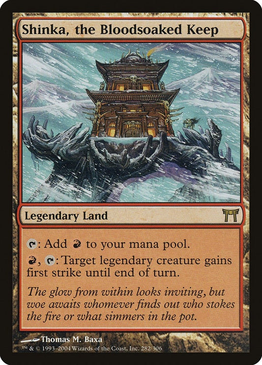 Image for Shinka, the Bloodsoaked Keep (282) (Champions of Kamigawa) - Magic: The Gathering
