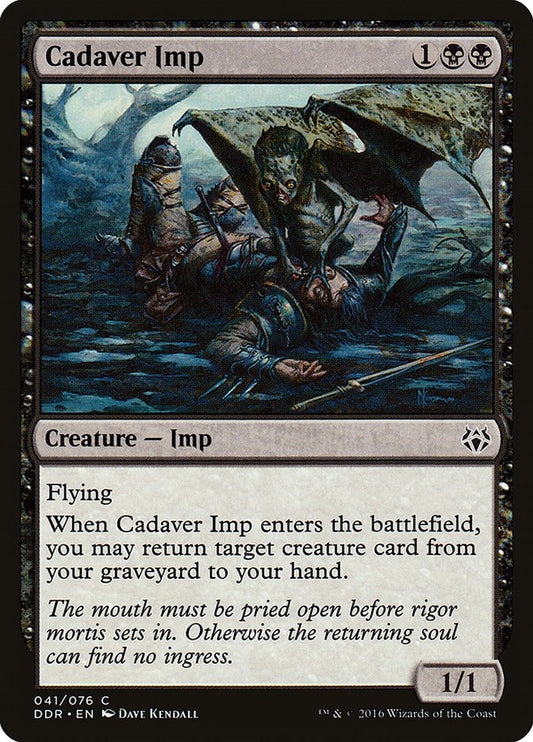 Image for Cadaver Imp (41) (Duel Decks: Nissa vs. Ob Nixilis) - Magic: The Gathering