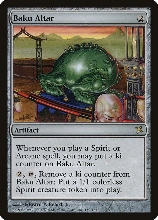 Image for Baku Altar (152) (Betrayers of Kamigawa) - Magic: The Gathering