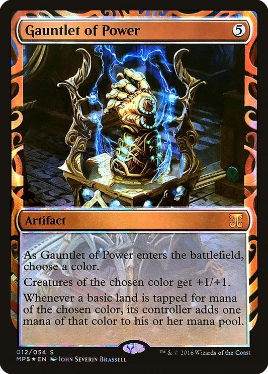 Image for Gauntlet of Power (12) (Masterpiece Series: Kaladesh Inventions) - Magic: The Gathering