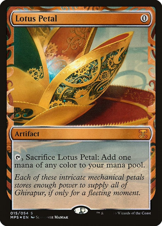 Image for Lotus Petal (15) (Masterpiece Series: Kaladesh Inventions) - Magic: The Gathering