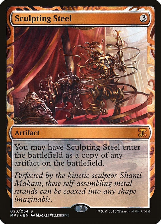 Image for Sculpting Steel (23) (Masterpiece Series: Kaladesh Inventions) - Magic: The Gathering