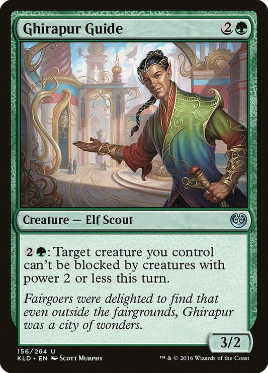 Image for Ghirapur Guide (156) (Kaladesh) - Magic: The Gathering
