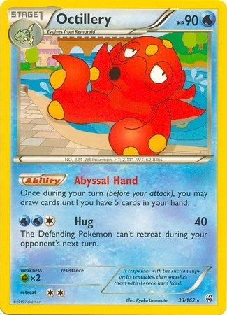 Image for Octillery - 33/162 (XY Breakthrough) (033/162) (Deck Exclusives) - Pokemon