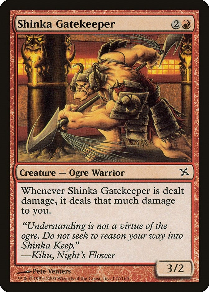 Image for Shinka Gatekeeper (117) (Betrayers of Kamigawa) - Magic: The Gathering