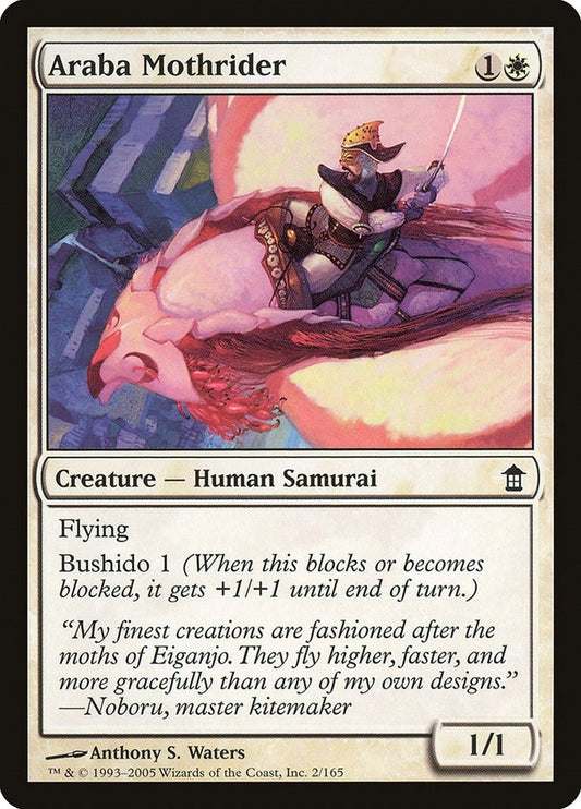 Image for Araba Mothrider (2) (Saviors of Kamigawa) - Magic: The Gathering