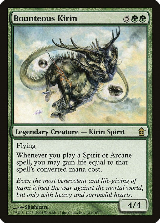 Image for Bounteous Kirin (123) (Saviors of Kamigawa) - Magic: The Gathering