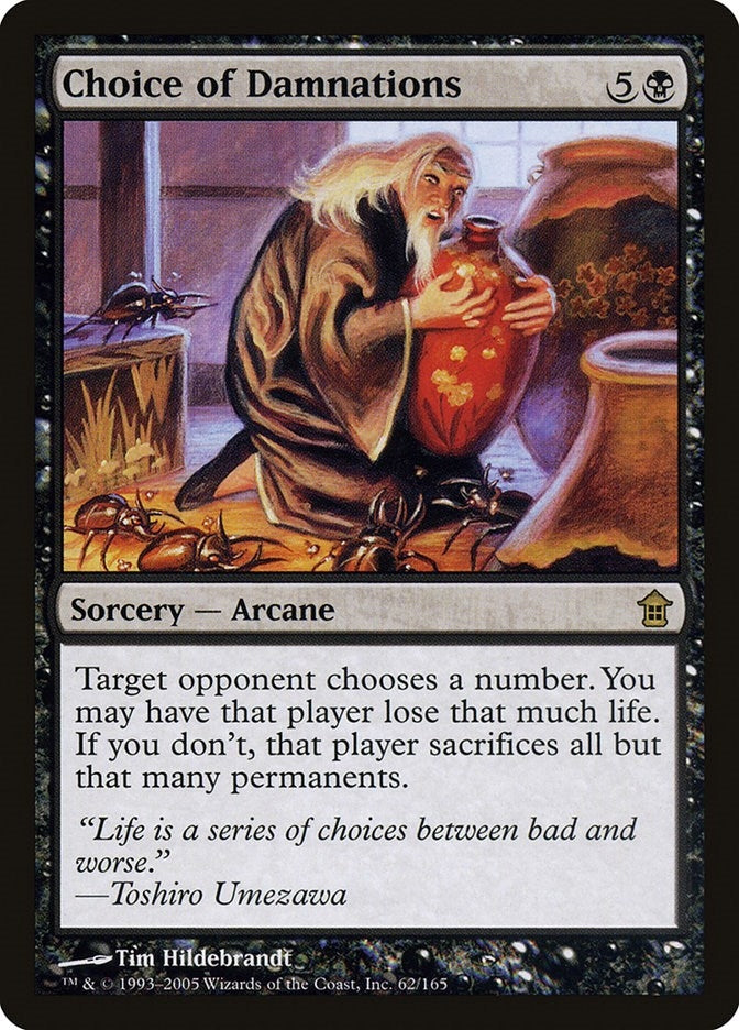 Image for Choice of Damnations (62) (Saviors of Kamigawa) - Magic: The Gathering