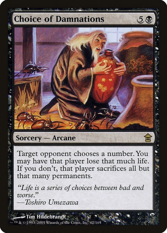 Image for Choice of Damnations (62) (Saviors of Kamigawa) - Magic: The Gathering
