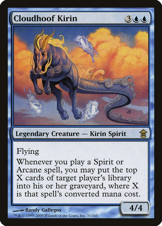 Image for Cloudhoof Kirin (31) (Saviors of Kamigawa) - Magic: The Gathering